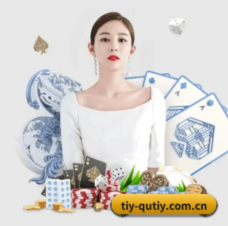 公司成立