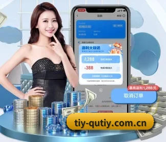 智能升级